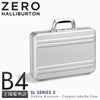 ゼロハリバートン SLシリーズ2 アタッシュケース ZERO HALLIBURTON zero-94386