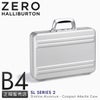 ゼロハリバートン SLシリーズ2 アタッシュケース ZERO HALLIBURTON zero-94386