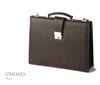 ランバン コレクション マクシム ブリーフケース LANVIN COLLECTION lac-280524