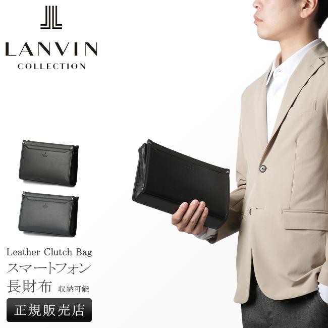 ランバンコレクション クラッチバッグ セカンドバッグ LANVIN