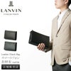 ランバン コレクション ニューフロー クラッチバッグ セカンドバッグ LANVIN COLLECTION lac-282261