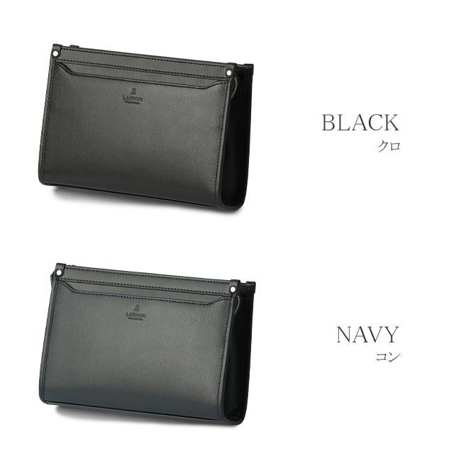 ランバンコレクション クラッチバッグ セカンドバッグ LANVIN