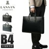 ランバン コレクション ニューフロー ブリーフケース LANVIN COLLECTION lac-282562