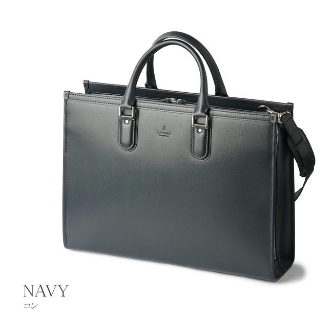 【CVeezy56】　極美品　LANVIN COLLECTION LANVIN COLLECTION 最大51% 5/11限定 ランバン コレクション ビジネス