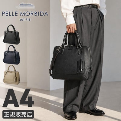 メイデンボヤージュ（Maiden-Voyage）｜ONLINE STORE by SELECTION