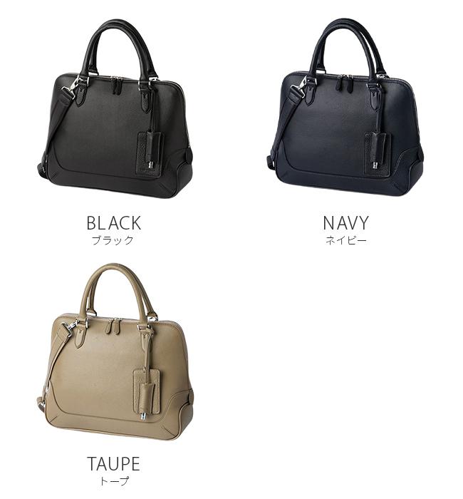 ペッレモルビダ　メイデンボヤージュ　ビジネスバッグ　2way　A4可 PELLE MORBIDA（ペッレ モルビダ） 最大41% 5/5限定 メイデン