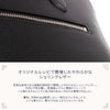 ペッレモルビダ メイデンボヤージュ ブリーフケース PELLE MORBIDA pmo-mb072