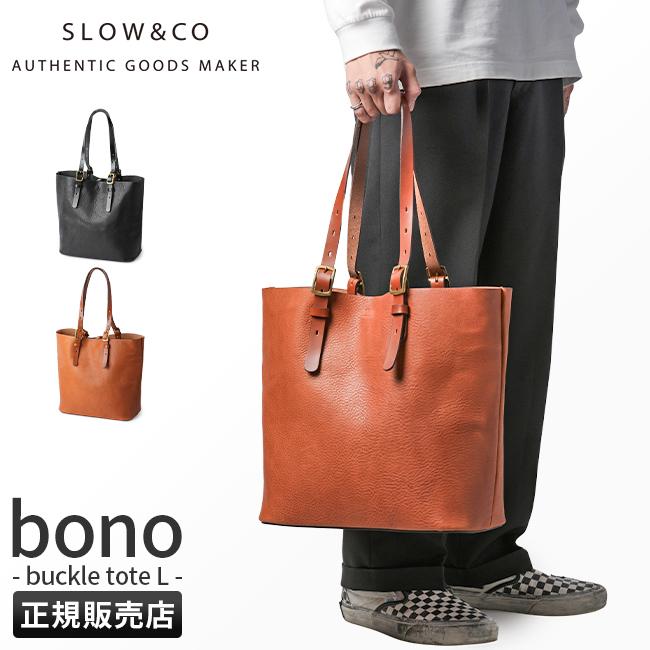 SLOW スロウ トートバッグ ビジネストートバッグ スロウ ボーノ bono