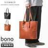 スロウ ボーノ トートバッグ SLOW 300s176l