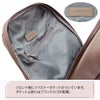 シャルミス エメライン リュック  ch-ruck-01