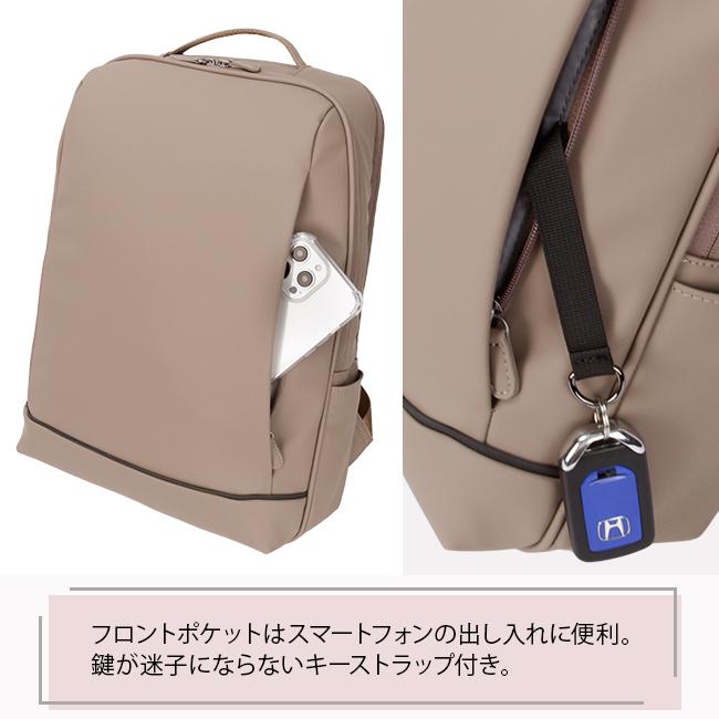 シャルミス エメライン リュック  ch-ruck-01