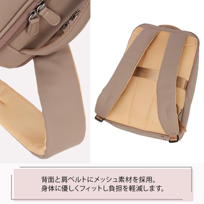 シャルミス エメライン リュック  ch-ruck-01