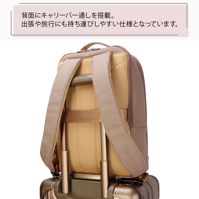 シャルミス エメライン リュック  ch-ruck-01