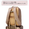 シャルミス エメライン リュック  ch-ruck-01
