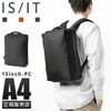 IS/IT ラップトップコート ビジネスリュック  isit-932711