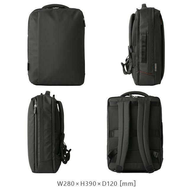 IS/IT ラップトップコート ビジネスリュック  isit-932711