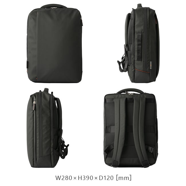 IS/IT ラップトップコート ビジネスリュック  isit-932711