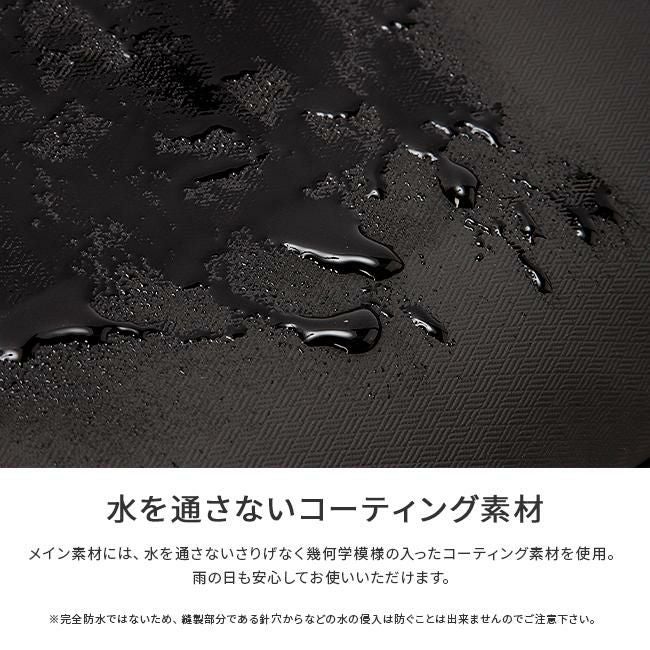 IS/IT ラップトップコート ビジネスリュック  isit-932711