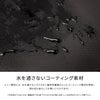 IS/IT ラップトップコート ビジネスリュック  isit-932711