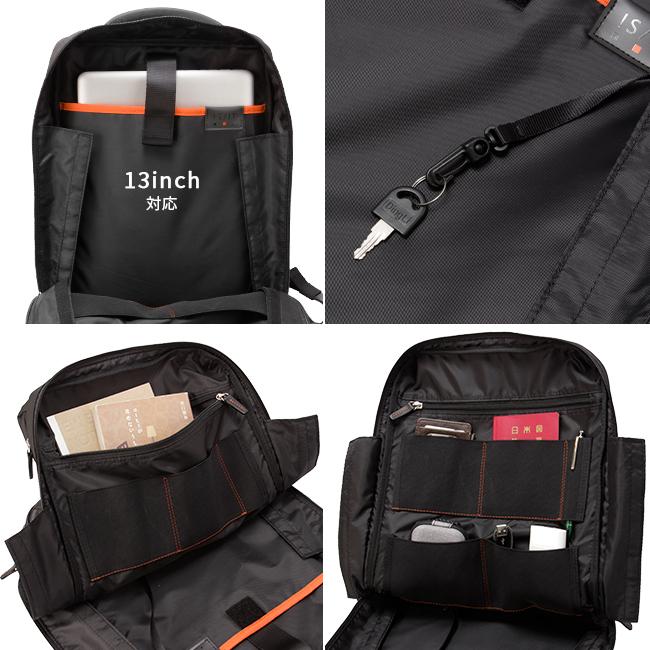 IS/IT ラップトップコート ビジネスリュック  isit-932711