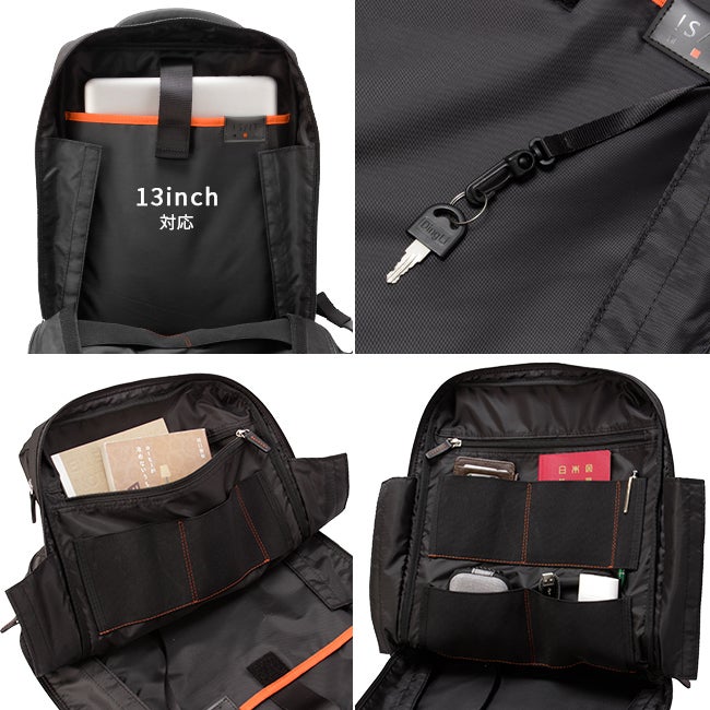 IS/IT ラップトップコート ビジネスリュック  isit-932711