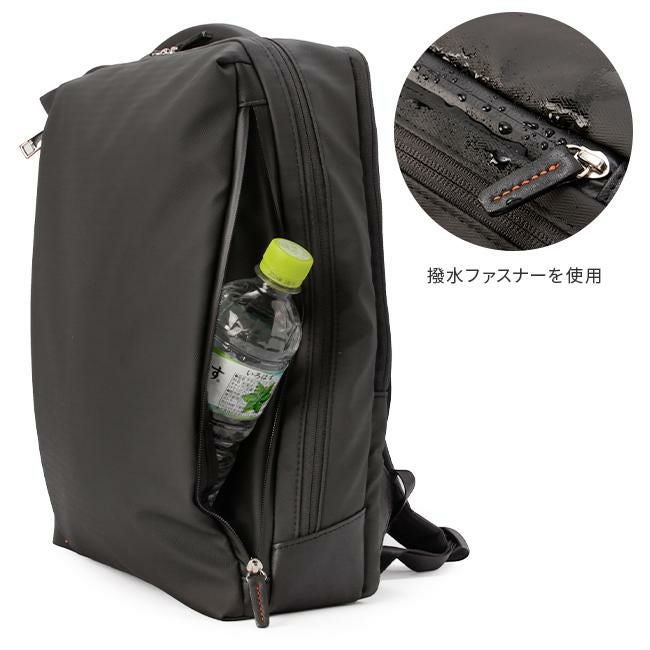 IS/IT ラップトップコート ビジネスリュック  isit-932711
