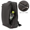 IS/IT ラップトップコート ビジネスリュック  isit-932711