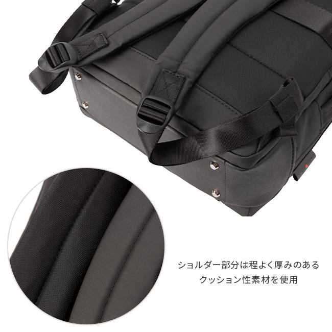 IS/IT ラップトップコート ビジネスリュック  isit-932711