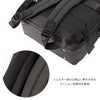 IS/IT ラップトップコート ビジネスリュック  isit-932711