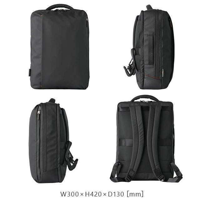 IS/IT ラップトップコート ビジネスリュック  isit-932712