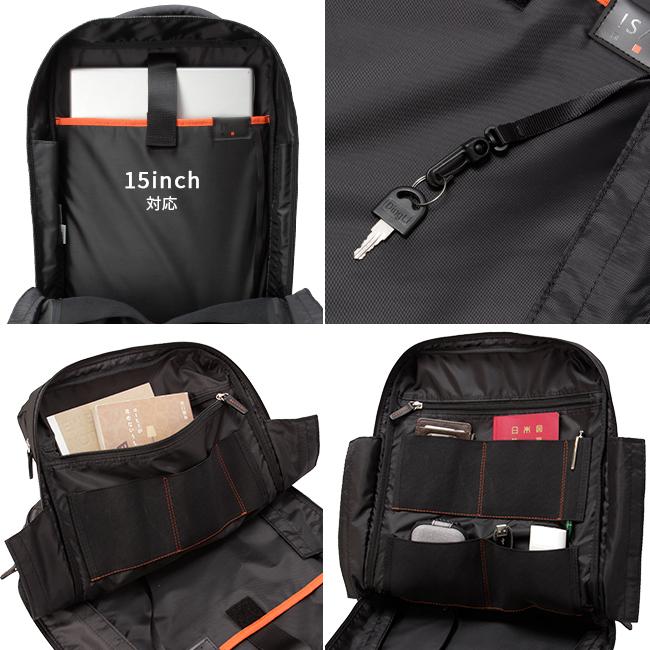 IS/IT ラップトップコート ビジネスリュック  isit-932712