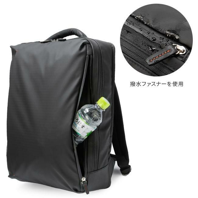 IS/IT ラップトップコート ビジネスリュック  isit-932712
