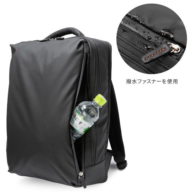 IS/IT ラップトップコート ビジネスリュック  isit-932712