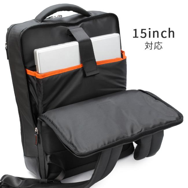 IS/IT ラップトップコート ビジネスリュック  isit-932712