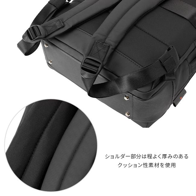 IS/IT ラップトップコート ビジネスリュック  isit-932712