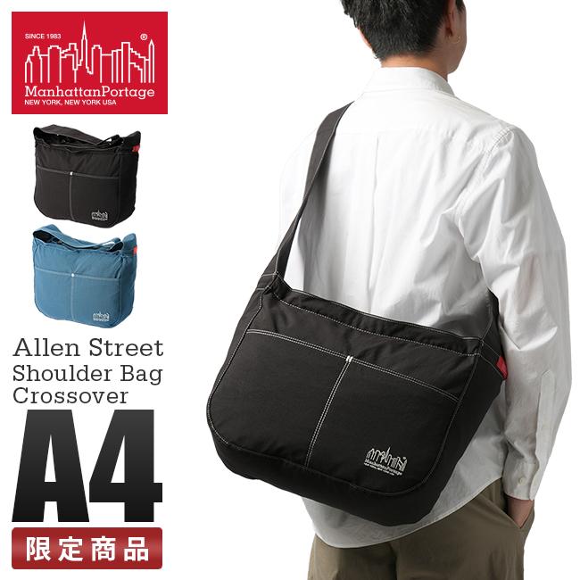 マンハッタンポーテージ クロスオーバー【LTD】 ショルダーバッグ Manhattan Portage mp1497crossover