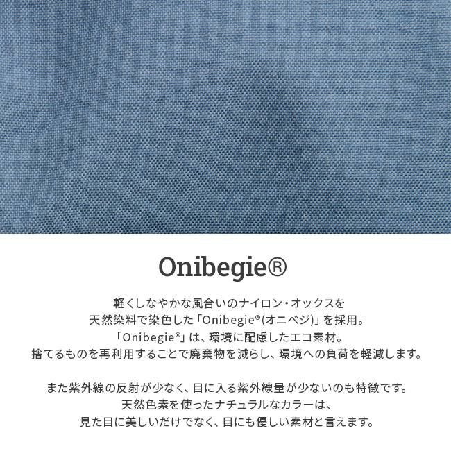 マンハッタンポーテージ クロスオーバー【LTD】 ショルダーバッグ Manhattan Portage mp1497crossover