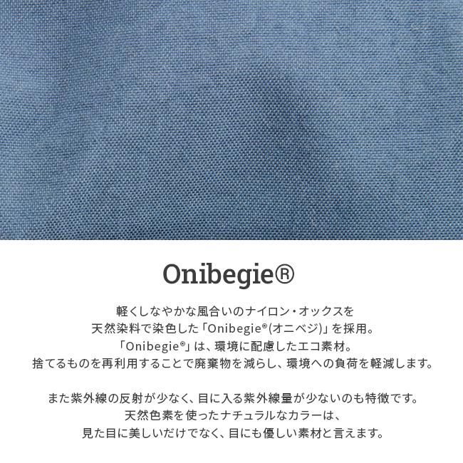 マンハッタンポーテージ クロスオーバー【LTD】 ショルダーバッグ Manhattan Portage mp1497crossover