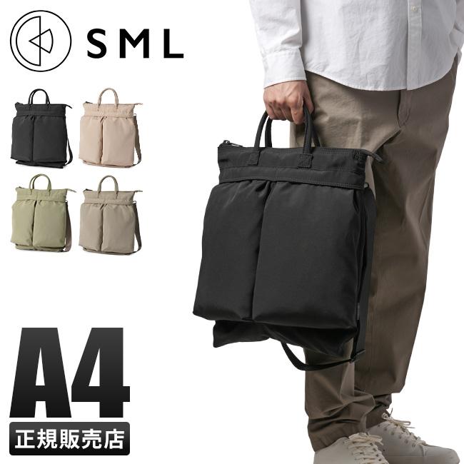 SML ヘルメットバッグ トートバッグ エスエムエル A4 K903047｜ONLINE