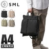 SML SLIGHTLY ヘルメットバッグ  k903047