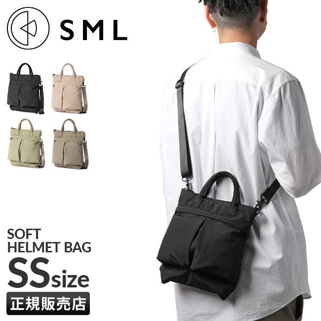 トートバッグ ヘルメットバッグ ショルダーバッグ とメッセンジャーバッグ　２点 SML ヘルメットバッグ トートバッグ ハンドバッグ ショルダーバッグ