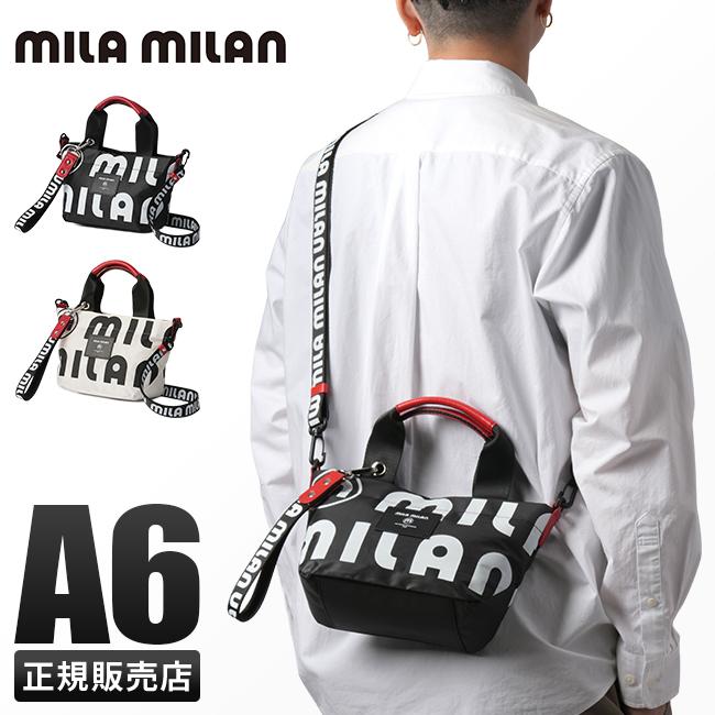 ミラミラン コスタ トートバッグ mila milan mila-248701