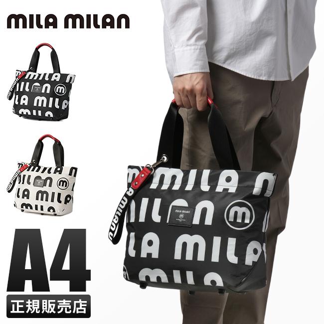 めんま ミラミラン コスタ トートバッグ A4 mila milan 248702｜ONLINE STORE