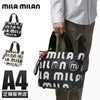 ミラミラン コスタ トートバッグ mila milan mila-248702