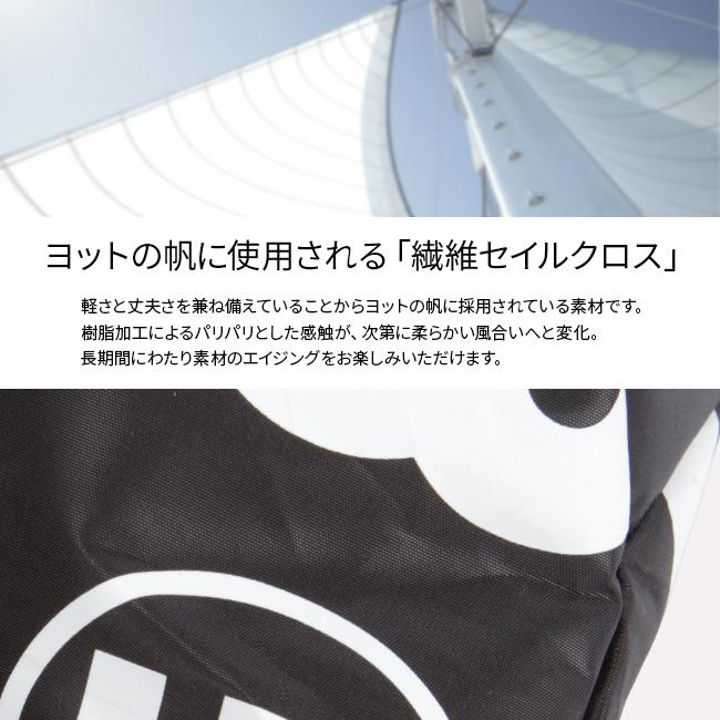 ミラミラン コスタ トートバッグ A4 mila milan 248702｜ONLINE STORE