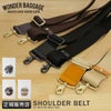 ワンダーバゲージ グッドマンズ  WONDER BAGGAGE wb-ac