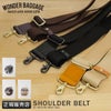 ワンダーバゲージ グッドマンズ  WONDER BAGGAGE wb-ac