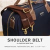 ワンダーバゲージ グッドマンズ  WONDER BAGGAGE wb-ac