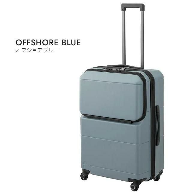 プロテカ ポケットライナー2 スーツケース PROTECA proteca-01343