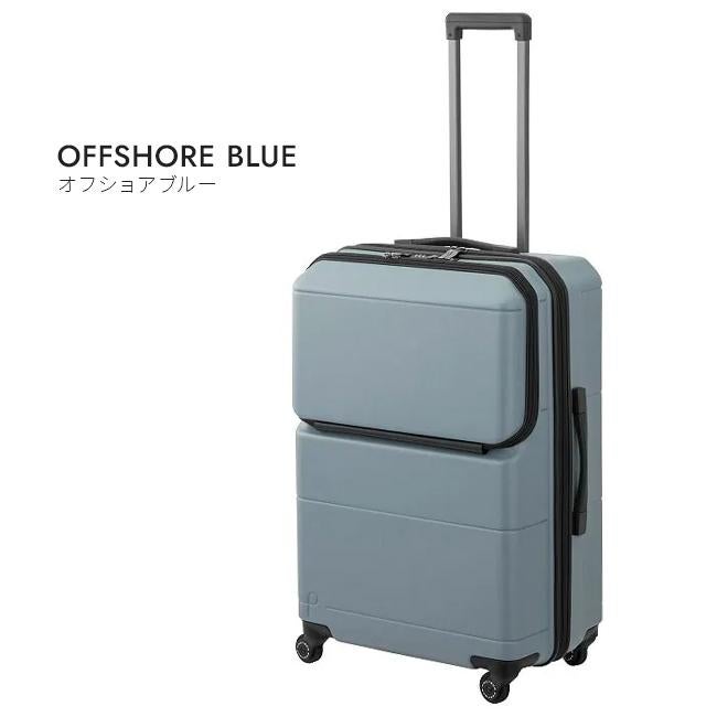 プロテカ ポケットライナー2 スーツケース PROTECA proteca-01343